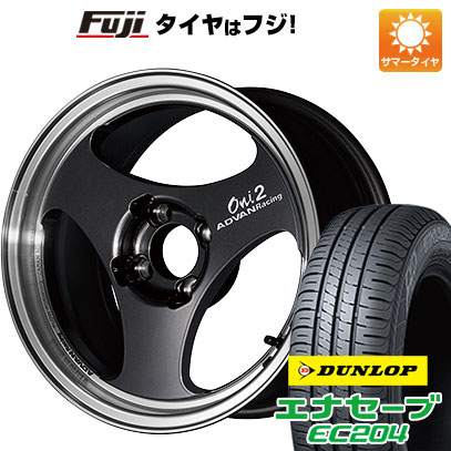 【新品国産車用4穴100】 夏タイヤ ホイール4本セット 175/65R15 ダンロップ エナセーブ EC204 ヨコハマ アドバンレーシング ONI2 6J 15インチ(送料無料)