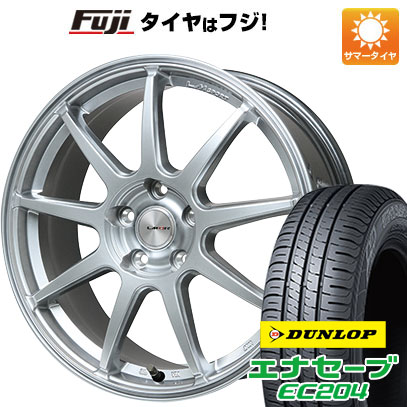 【新品】シエンタ 2022- 夏タイヤ ホイール4本セット 195/55R16 ダンロップ エナセーブ EC204 レアマイスター LMスポーツ LM-QR ハイパーシルバー 7J 16インチ(送料無料)｜フジコーポレーション