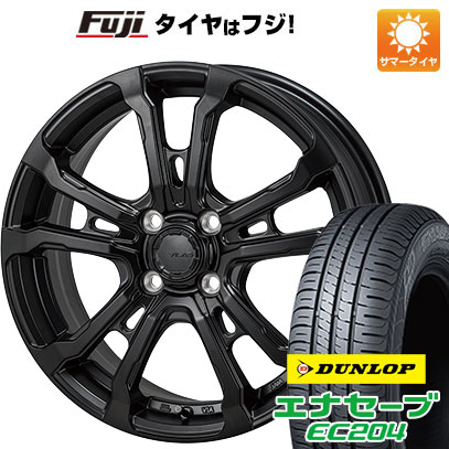 【新品】ライズ/ロッキー（ガソリン） 夏タイヤ ホイール4本セット 195/65R16 ダンロップ エナセーブ EC204 モンツァ HI-BLOCK ヴィラス 6J 16インチ(送料無料)