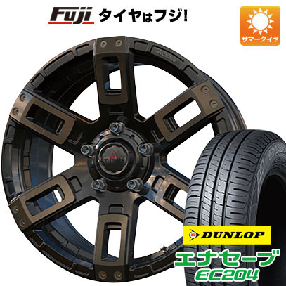 【新品】ヤリスクロス 夏タイヤ ホイール4本セット 205/65R16 ダンロップ エナセーブ EC204 エムクライム カノン 16インチ(送料無料) サマータイヤ画像