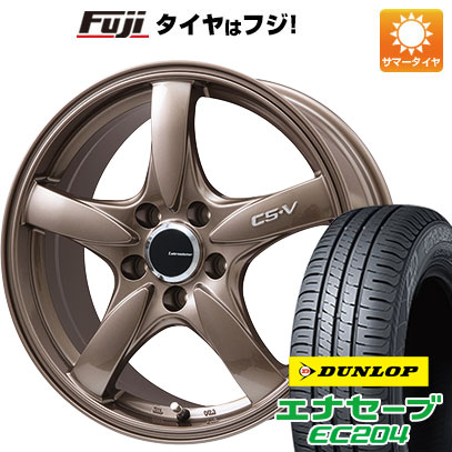 【新品国産車用5穴100】 夏タイヤ ホイール4本セット 215/45R17 ダンロップ エナセーブ EC204 レアマイスター CS-V(ブロンズ) 7.5J 17インチ(送料無料)