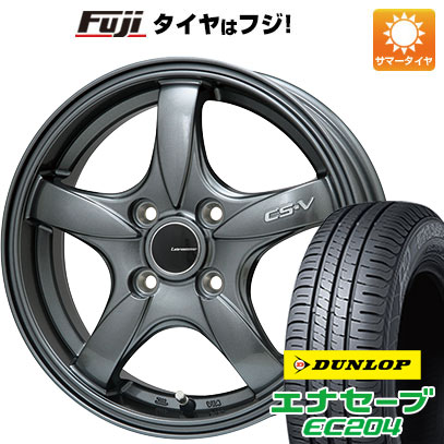 【新品国産車用4穴100】 夏タイヤ ホイール4本セット 185/55R15 ダンロップ エナセーブ EC204 レアマイスター CS-V(ガンメタ) 6J 15インチ(送料無料)