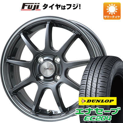 【新品国産車用4穴100】 夏タイヤ ホイール4本セット 175/65R15 ダンロップ エナセーブ EC204 レアマイスター LMスポーツ LM-QR ガンメタ/ラインポリッシュ 6J 15インチ(送料無料)