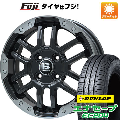 【新品 軽自動車】 夏タイヤ ホイール4本セット 165/55R14 ダンロップ エナセーブ EC204 ビッグウエイ B-LUGNAS FRD(マットブラック/ブラッククリアリム) 4.5J 14インチ(送料無料)
