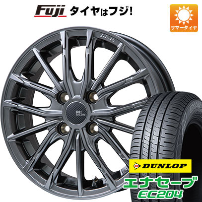 【新品国産車用4穴100】 夏タイヤ ホイール4本セット 175/65R15 ダンロップ エナセーブ EC204 ブランドルライン DF-10M ハイパーグレー 5.5J 15インチ(送料無料)