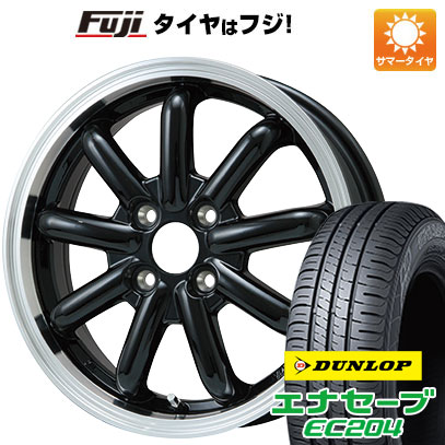 【新品 軽自動車】 夏タイヤ ホイール4本セット 165/55R14 ダンロップ エナセーブ EC204 ブランドルライン ストレンジャーKST-9改 ブラック/リムポリッシュ 4.5J 14インチ(送料無料)