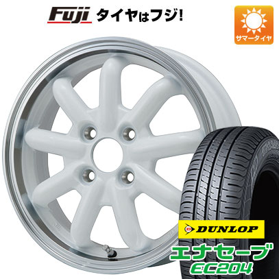 【新品 軽自動車】 夏タイヤ ホイール4本セット 165/55R14 ダンロップ エナセーブ EC204 ブランドルライン ストレンジャーKST-9改 ホワイト/リムポリッシュ 4.5J 14インチ(送料無料)