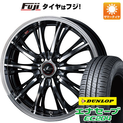 【新品 軽自動車】 夏タイヤ ホイール4本セット 165/50R16 ダンロップ エナセーブ EC204 WEDS ウェッズ レオニス RT 5J 16インチ(送料無料)