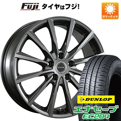 【新品国産車用5穴114.3】 夏タイヤ ホイール4本セット 205/60R16 ダンロップ エナセーブ EC204 ブリヂストン バルミナ AR12 6.5J 16インチ(送料無料)|フジコーポレーション
