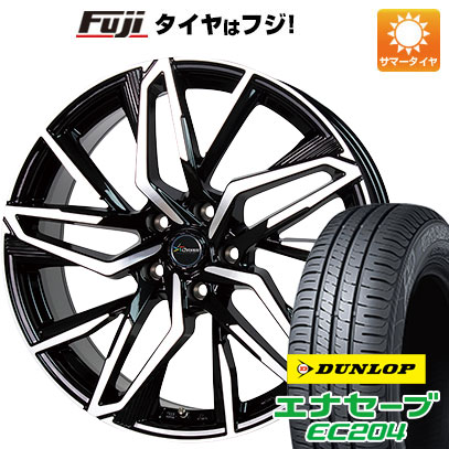 【新品国産車用5穴100】 夏タイヤ ホイール4本セット 215/45R17 ダンロップ エナセーブ EC204 ホットスタッフ クロノス CH-112 7J 17インチ(送料無料)