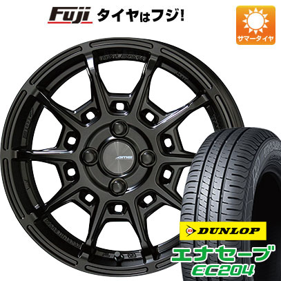 【新品国産車用4穴100】 夏タイヤ ホイール4本セット 195/55R16 ダンロップ エナセーブ EC204 共豊 ガレルナ レフィーノ 6.5J 16インチ(送料無料)