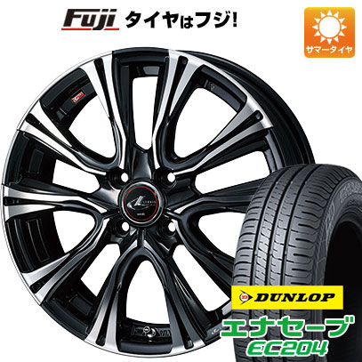 【新品 軽自動車】 夏タイヤ ホイール4本セット 165/50R16 ダンロップ エナセーブ EC204 WEDS ウェッズ レオニス VR 5J 16インチ(送料無料)