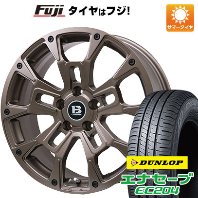 【新品】ライズ/ロッキー（ハイブリッド） 夏タイヤ ホイール4本セット 195/60R17 ダンロップ エナセーブ EC204 ビッグウエイ B-LUGNAS BRD(マットブロンズ) 6.5J 17インチ(送料無料)