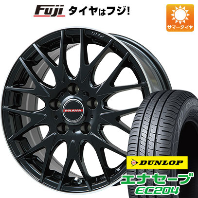 【新品国産車用5穴114.3】 夏タイヤ ホイール4本セット 215/60R16 ダンロップ エナセーブ EC204 ビッグウエイ レイシーン プラバ9MJrII グロスブラック/リムポリッシュ 6.5J 16インチ(送料無料)｜フジコーポレーション