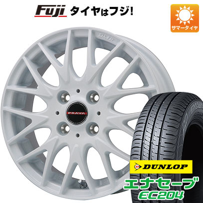 【新品 軽自動車】タフト ソリオ 夏タイヤ ホイール4本セット 165/65R15 ダンロップ エナセーブ EC204 ビッグウエイ レイシーン プラバ9MJrII ホワイト 4.5J 15インチ(送料無料)