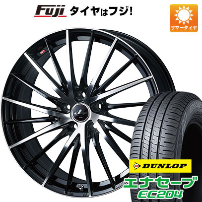 【新品国産車用5穴114.3】 夏タイヤ ホイール4本セット 215/55R17 ダンロップ エナセーブ EC204 WEDS ウェッズ レオニス FR 7J 17インチ(送料無料)｜フジコーポレーション 97,845円