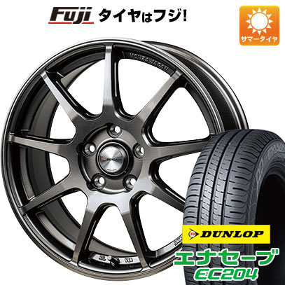 【新品】ライズ/ロッキー（ガソリン） 夏タイヤ ホイール4本セット 195/60R17 ダンロップ エナセーブ EC204 モンツァ Rバージョン FS99 7J 17インチ(送料無料)