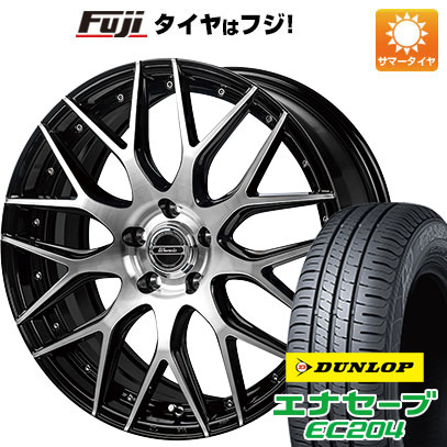 【新品】60系プリウス 夏タイヤ ホイール4本セット 195/60R17 ダンロップ エナセーブ EC204 モンツァ ワーウィック MX-09 7J 17インチ(送料無料)