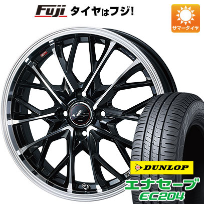 【新品国産車用4穴100】 夏タイヤ ホイール4本セット 175/65R15 ダンロップ エナセーブ EC204 WEDS ウェッズ レオニス MV 5.5J 15インチ(送料無料)