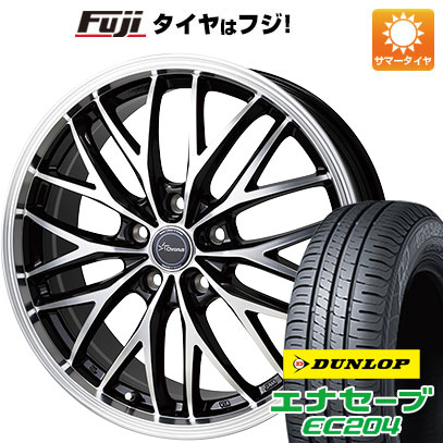 【新品】シエンタ 2015-22 夏タイヤ ホイール4本セット 185/60R15 ダンロップ エナセーブ EC204 ホットスタッフ クロノス CH-113 6J 15インチ(送料無料) 55,495円