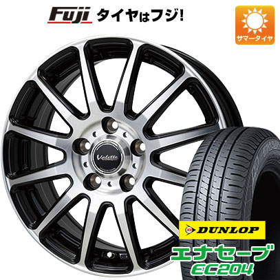 【新品】シエンタ 2015-22 夏タイヤ ホイール4本セット 185/60R15 ダンロップ エナセーブ EC204 ホットスタッフ ヴァレット グリッター 6J 15インチ(送料無料)