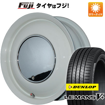 【新品 軽自動車】N-BOX タント スペーシア 夏タイヤ ホイール4本セット 165/55R15 ダンロップ ルマン V+(ファイブプラス) ハートボイス ラブリースイートレーベル アナム 5J 15インチ(送料無料)|フジコーポレーション