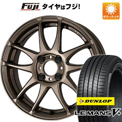 【新品国産車用4穴100】 夏タイヤ ホイール4本セット 205/40R17 ダンロップ ルマン V+(ファイブプラス) WORK ワーク エモーション CR kiwami 7J 17インチ(送料無料)
