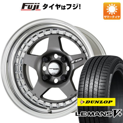 【新品国産車用4穴100】 夏タイヤ ホイール4本セット 185/70R14 ダンロップ ルマン V+(ファイブプラス) WORK ワーク マイスター CR01 6J 14インチ(送料無料)｜フジコーポレーション