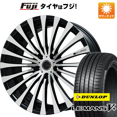【新品国産車用5穴114.3】 夏タイヤ ホイール4本セット 225/40R19 ダンロップ ルマン V+(ファイブプラス) エムズスピード ジュリア 666モノブロック 8J 19インチ(送料無料)