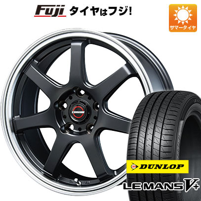 【新品国産車用5穴114.3】 夏タイヤ ホイール4本セット 215/60R16 ダンロップ ルマン V+(ファイブプラス) ブレスト ユーロマジック タイプS-07 6.5J 16インチ(送料無料)|フジコーポレーション