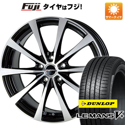 【新品国産車用5穴100】 夏タイヤ ホイール4本セット 215/40R18 ダンロップ ルマン V+(ファイブプラス) ホットスタッフ ラフィット LE-03【限定】 7.5J 18インチ(送料無料)｜フジコーポレーション