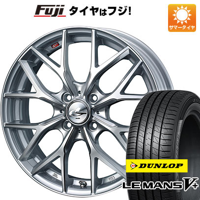 【新品国産車用4穴100】 夏タイヤ ホイール4本セット 205/45R17 ダンロップ ルマン V+(ファイブプラス) WEDS ウェッズ レオニス MX 6.5J 17インチ(送料無料)