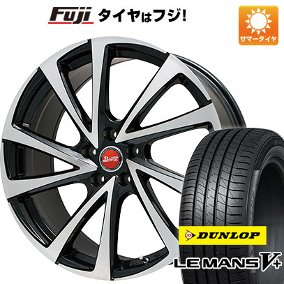 【新品国産車用5穴114.3】 夏タイヤ ホイール4本セット 245/35R20 ダンロップ ルマン V+(ファイブプラス) ビッグウエイ B-WIN ヴェノーザ10 8.5J 20インチ(送料無料)