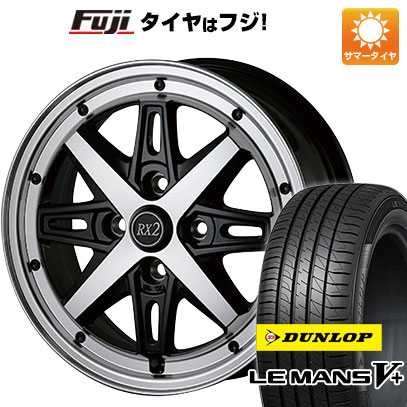 【新品 軽自動車】N-BOX タント スペーシア 夏タイヤ ホイール4本セット 155/65R14 ダンロップ ルマン V+(ファイブプラス) アルジェノン フェニーチェ RX-2 4.5J 14インチ(送料無料)
