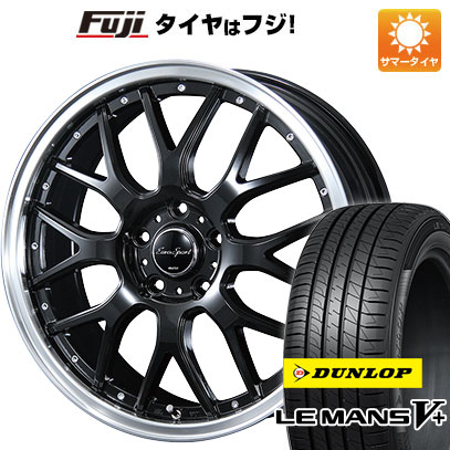 【新品国産車用5穴114.3】 夏タイヤ ホイール4本セット 225/45R18 ダンロップ ルマン V+(ファイブプラス) ブレスト ユーロスポーツ タイプ815 7J 18インチ(送料無料)