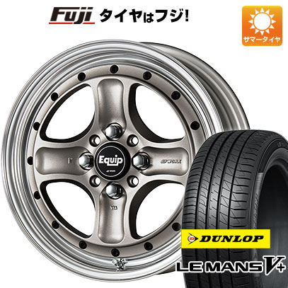 【新品国産車用4穴100】 夏タイヤ ホイール4本セット 185/60R15 ダンロップ ルマン V+(ファイブプラス) WORK ワーク エクイップ 40 O/H 6.5J 15インチ(送料無料)