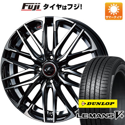 【新品 軽自動車】エブリイワゴン 夏タイヤ ホイール4本セット 165/60R14 ダンロップ ルマン V+(ファイブプラス) WEDS ウェッズ レオニス SK 4.5J 14インチ(送料無料)