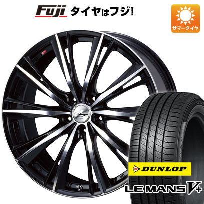 【新品国産車用5穴100】 夏タイヤ ホイール4本セット 205/50R17 ダンロップ ルマン V+(ファイブプラス) WEDS ウェッズ レオニス WX 17インチ(送料無料)｜フジコーポレーション 101,420円