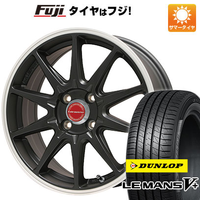【新品国産車用4穴100】 夏タイヤ ホイール4本セット 195/45R17 ダンロップ ルマン V+(ファイブプラス) レアマイスター LMスポーツ RS10(マットブラックリムポリッシュ) 6.5J 17インチ(送料無料)