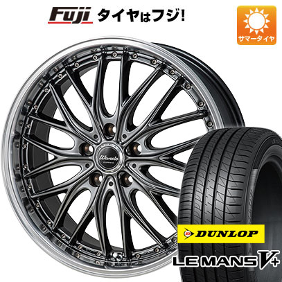 【新品国産車用5穴114.3】 夏タイヤ ホイール4本セット 205/55R17 ダンロップ ルマン V+(ファイブプラス) モンツァ ワーウィック ディープランド 7J 17インチ(送料無料)|フジコーポレーション
