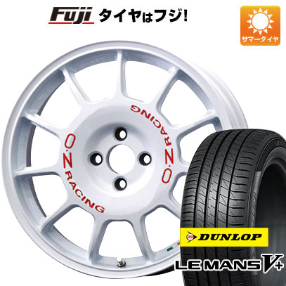 【新品国産車用4穴100】 夏タイヤ ホイール4本セット 195/45R17 ダンロップ ルマン V+(ファイブプラス) OZ レジェンダ 7J 17インチ(送料無料)｜フジコーポレーション
