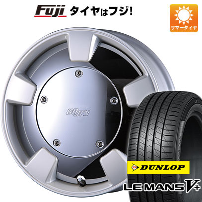 【新品国産4穴100車】 夏タイヤ ホイール4本セット 175/65R15 ダンロップ ルマン V+(ファイブプラス) クリムソン グーフィー スプリッター 15インチ(送料無料) サマータイヤ画像