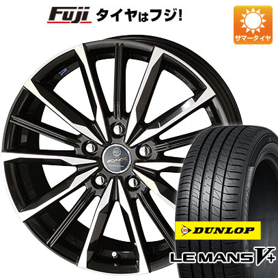 【新品国産車用5穴114.3】 夏タイヤ ホイール4本セット 215/50R17 ダンロップ ルマン V+(ファイブプラス) 共豊 スマック ヴァルキリー 7J 17インチ(送料無料)｜フジコーポレーション