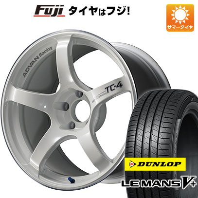 【新品国産車用5穴114.3】 夏タイヤ ホイール4本セット 225/40R18 ダンロップ ルマン V+(ファイブプラス) ヨコハマ アドバンレーシング TC-4 8J 18インチ(送料無料)