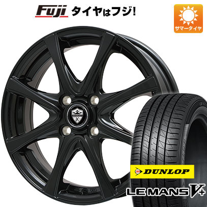 【新品 軽自動車】ハスラー デリカミニ(4WD) 夏タイヤ ホイール4本セット 165/60R15 ダンロップ ルマン V+(ファイブプラス) エルベ エステローザ FSV グロスブラック 4.5J 15インチ(送料無料)