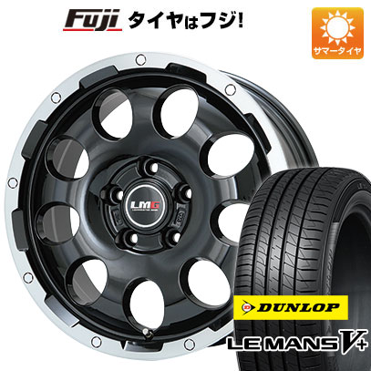 【新品国産車用5穴114.3】 夏タイヤ ホイール4本セット 225/45R18 ダンロップ ルマン V+(ファイブプラス) レアマイスター LMG CS-9 ブラック/ブラッククリアリム 7.5J 18インチ(送料無料)