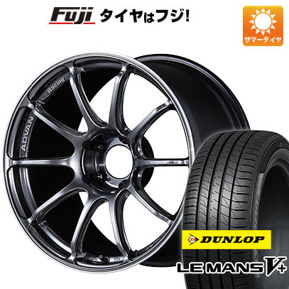 【新品国産車用5穴100】 夏タイヤ ホイール4本セット 245/45R19 ダンロップ ルマン V+(ファイブプラス) ヨコハマ アドバンレーシング RSIII 8J 19インチ(送料無料)