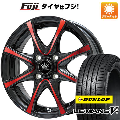 【新品 軽自動車】エブリイワゴン 夏タイヤ ホイール4本セット 165/60R14 ダンロップ ルマン V+(ファイブプラス) プレミックス アマルフィV Jr(ブラックポリッシュ/レッドクリア) 4.5J 14インチ(送料無料)