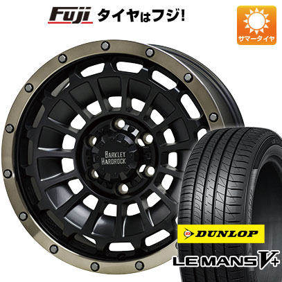 【新品】ヤリスクロス 夏タイヤ ホイール4本セット 205/65R16 ダンロップ ルマン V+(ファイブプラス) ホットスタッフ バークレイハードロック ローガン 7J 16インチ(送料無料)