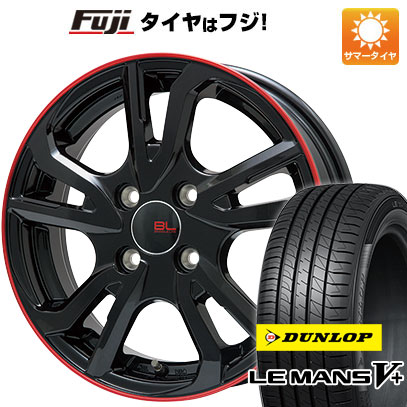【新品国産車用4穴100】 夏タイヤ ホイール4本セット 175/65R14 ダンロップ ルマン V+(ファイブプラス) ブランドルライン レツィオ グロスブラック/レッドリム 5.5J 14インチ(送料無料)